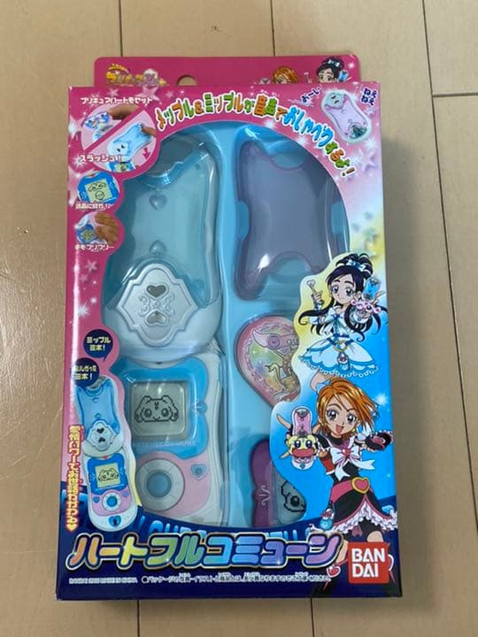 バンダイ ふたりはプリキュア Max Heart ハートフルコミューン 注文