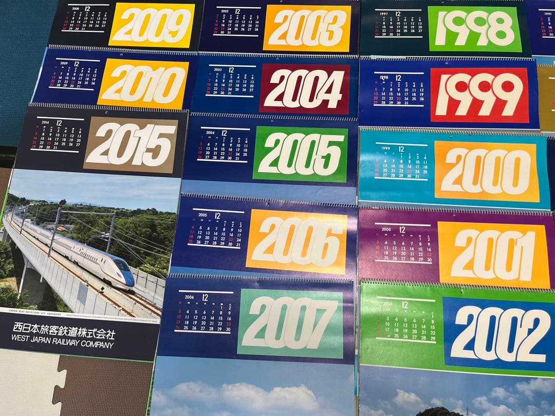 国鉄　カレンダー　33部セット　昭和　レトロ　鉄道　コレクション　JR