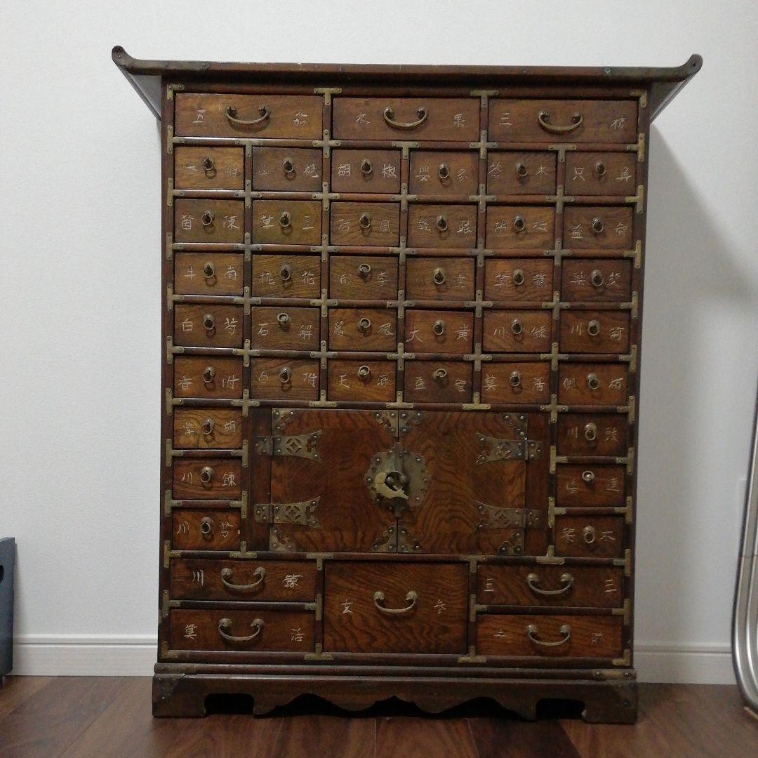 薬箪笥 中国 アンティーク 節約 アンティーク中国家具 薬箪笥 薬箱 薬