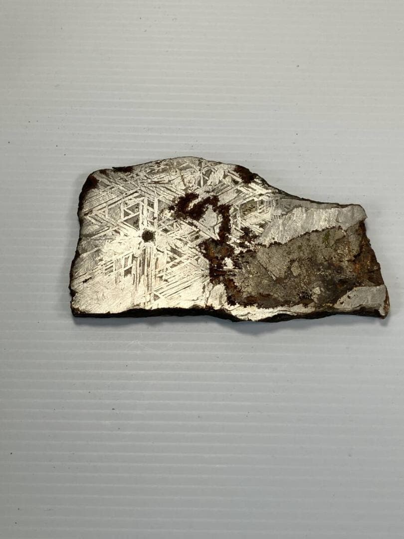 特大レア アルタイ隕石 本物 267g 鉄隕石 原石 断片 破片