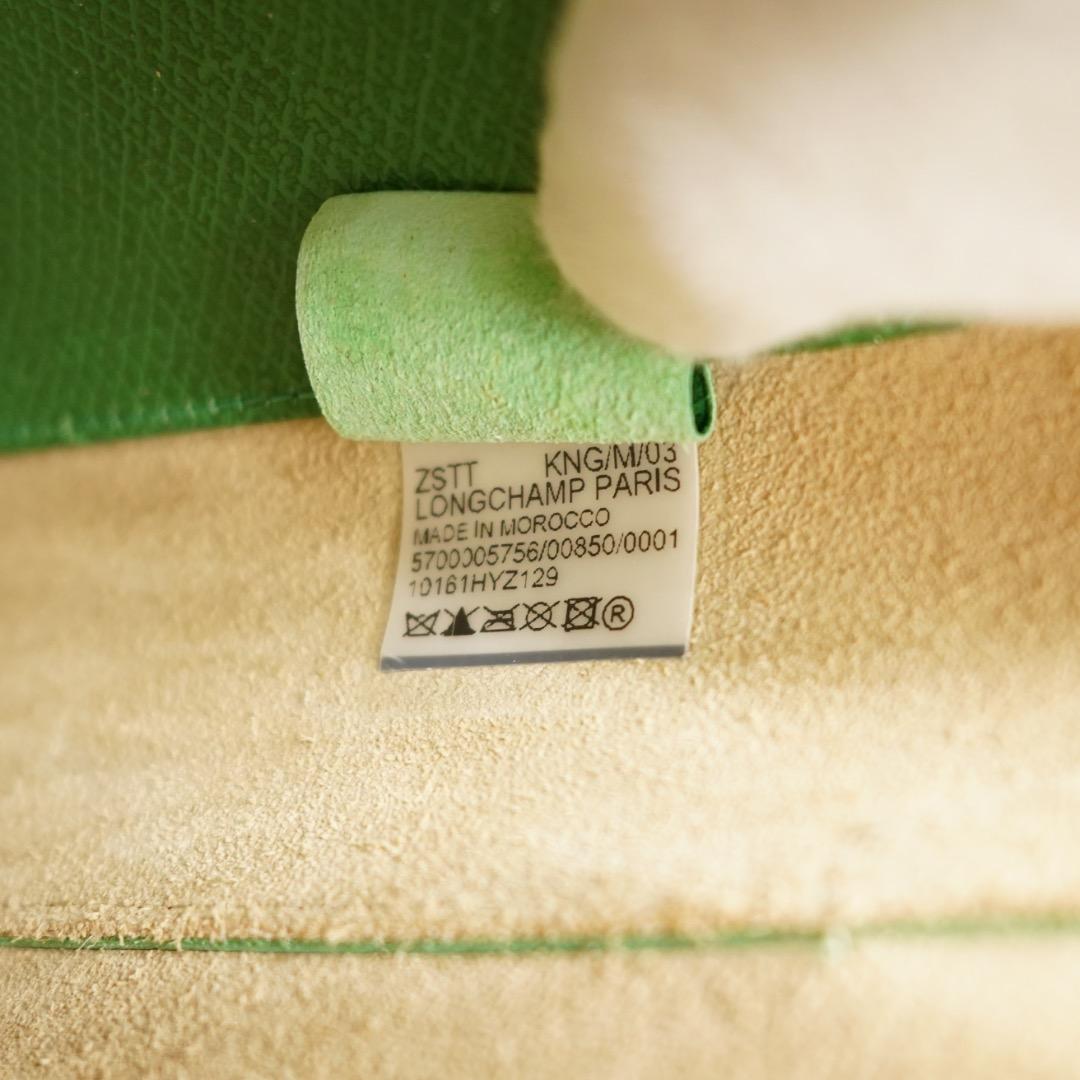 LONGCHAMP バゲットバッグ レザー グリーン