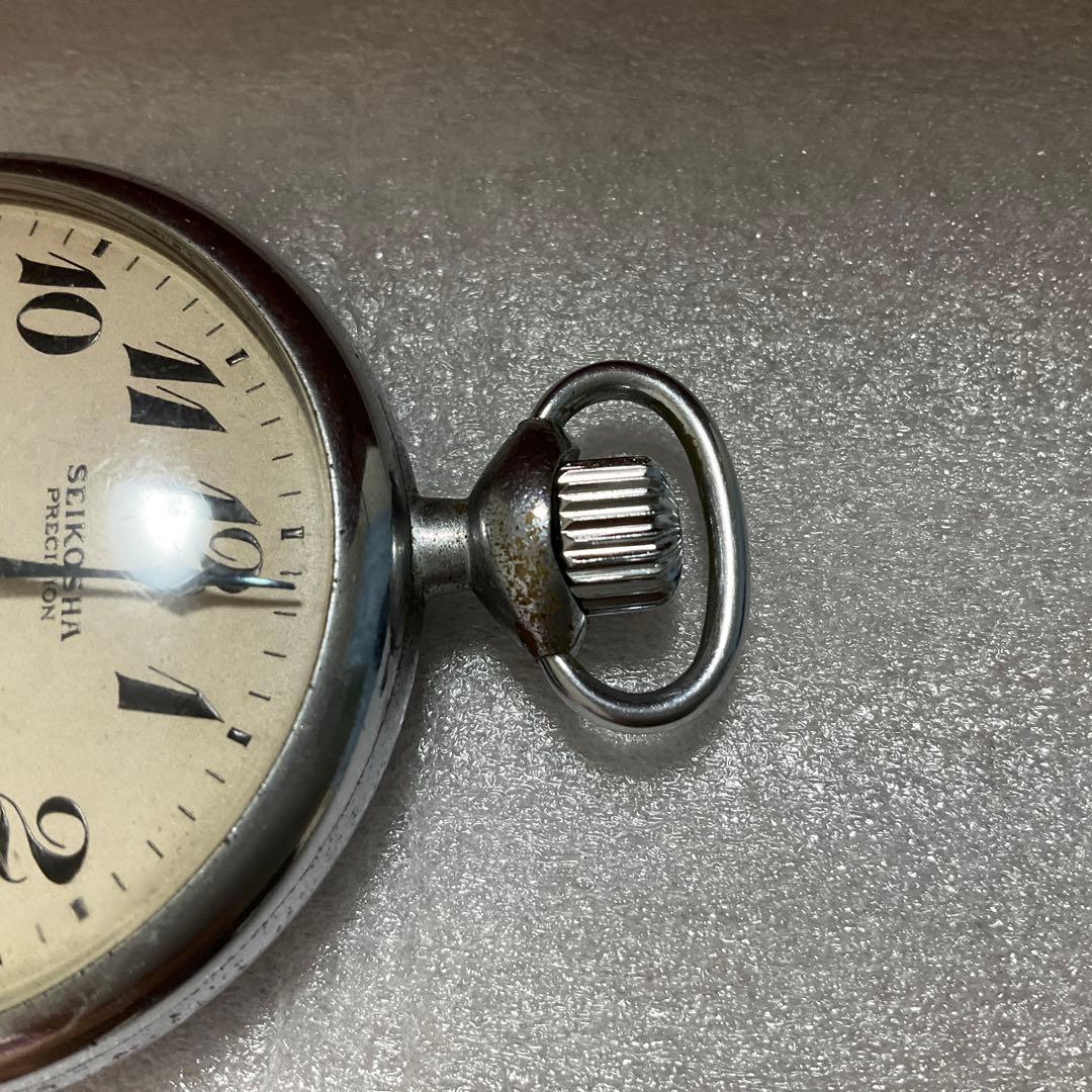 国鉄　懐中時計　昭和32年