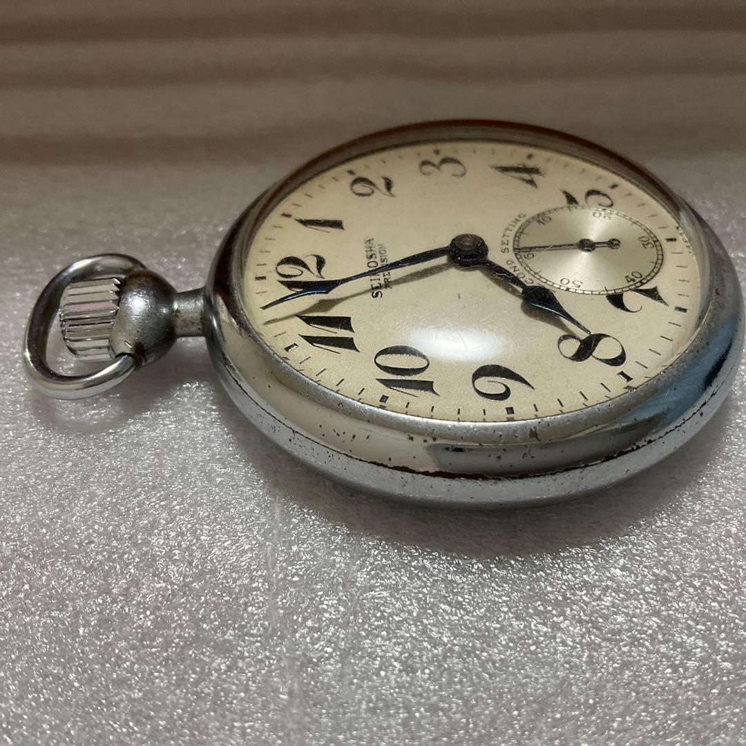 国鉄　懐中時計　昭和32年