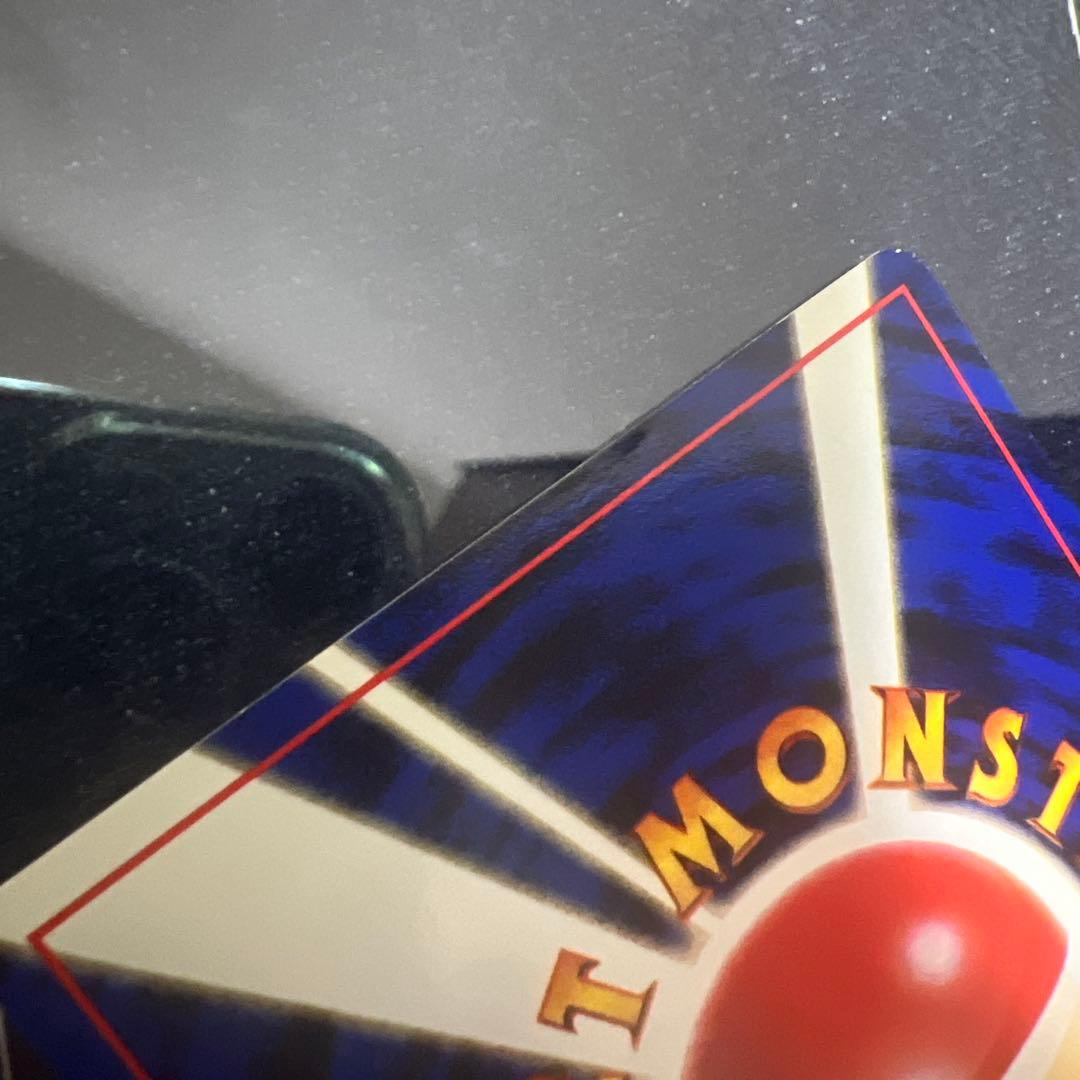 ポケモンカード レア 高騰 引退品　旧裏 ゴローニャ 通信進化キャンペーン