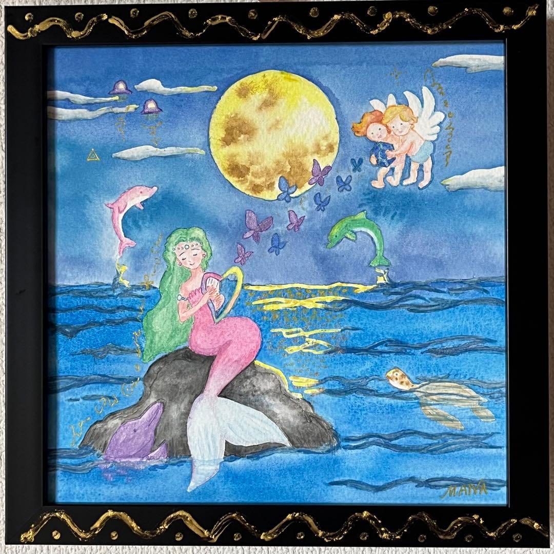 ヒーリングアートエネルギーアートレムリア絵