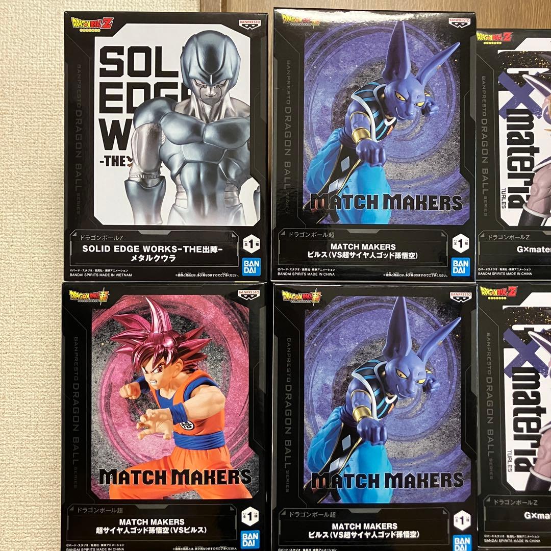 36.ドラゴンボール プライズフィギュア ドラゴンボールプライズ