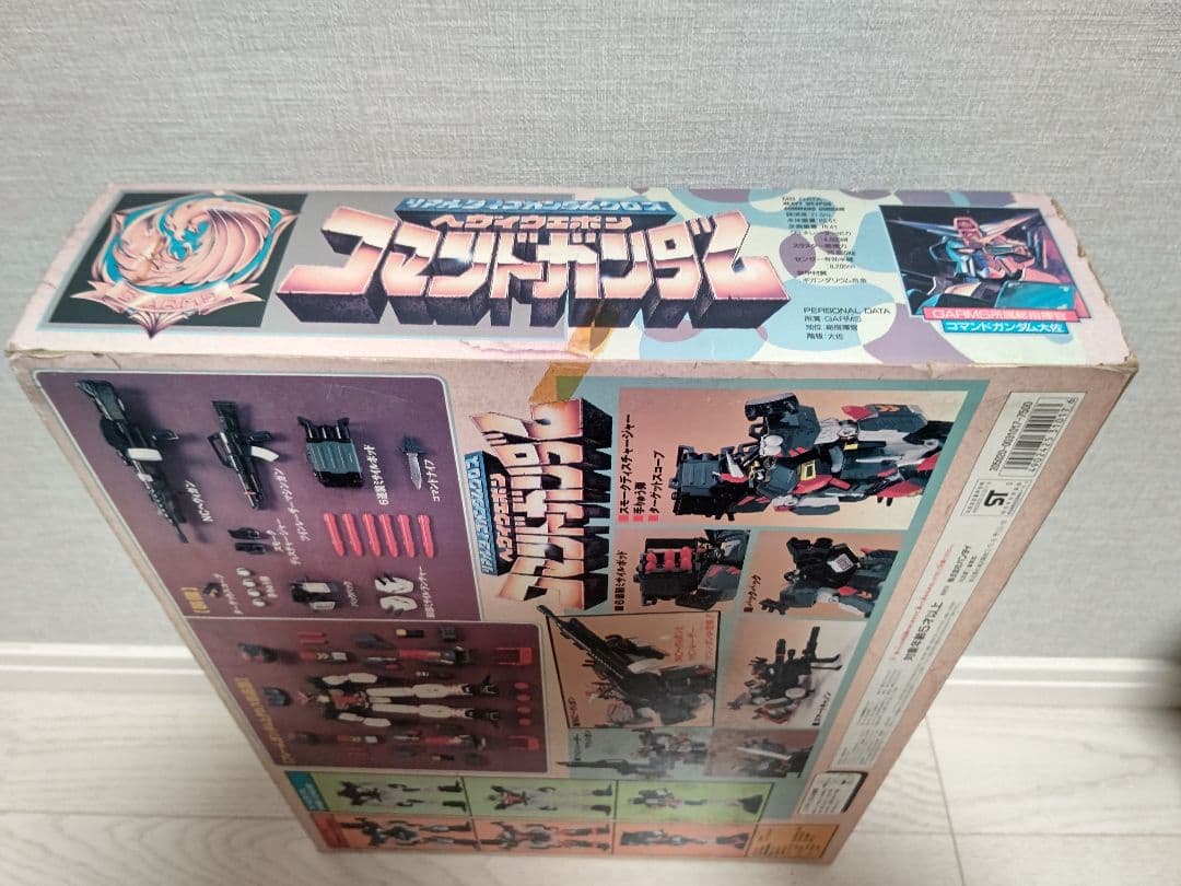 ま*ら様 ヘヴィウェポン コマンドガンダム リアルタイプガンダムクロス