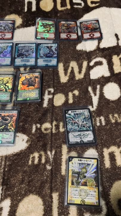 デュエマ 初期 スーパー まとめ売り