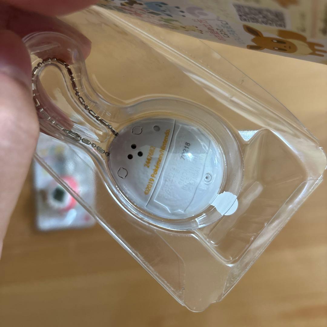 イーブイたまごっち ピンク・イエローセット