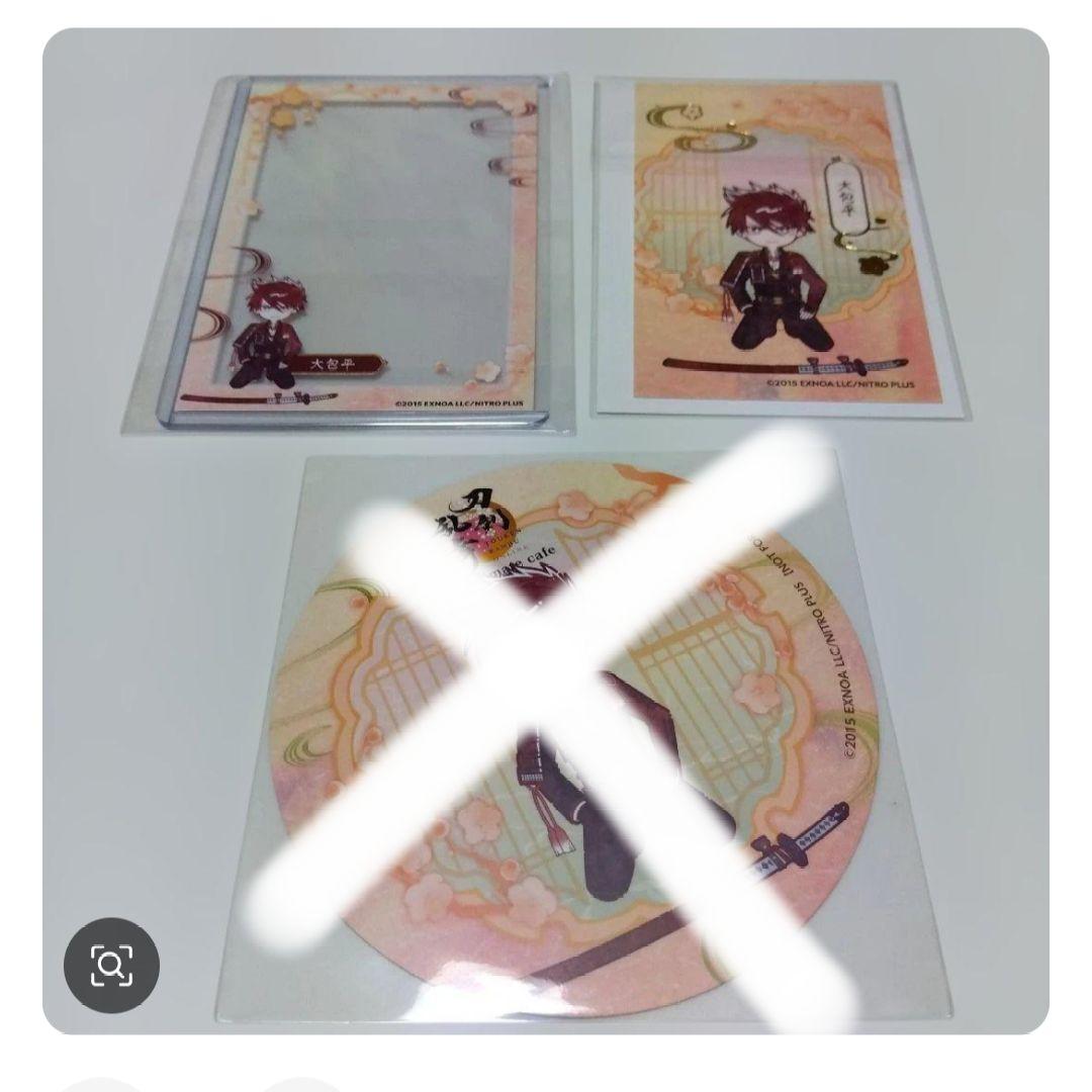 豊前江　刀剣乱舞　アニカフェ