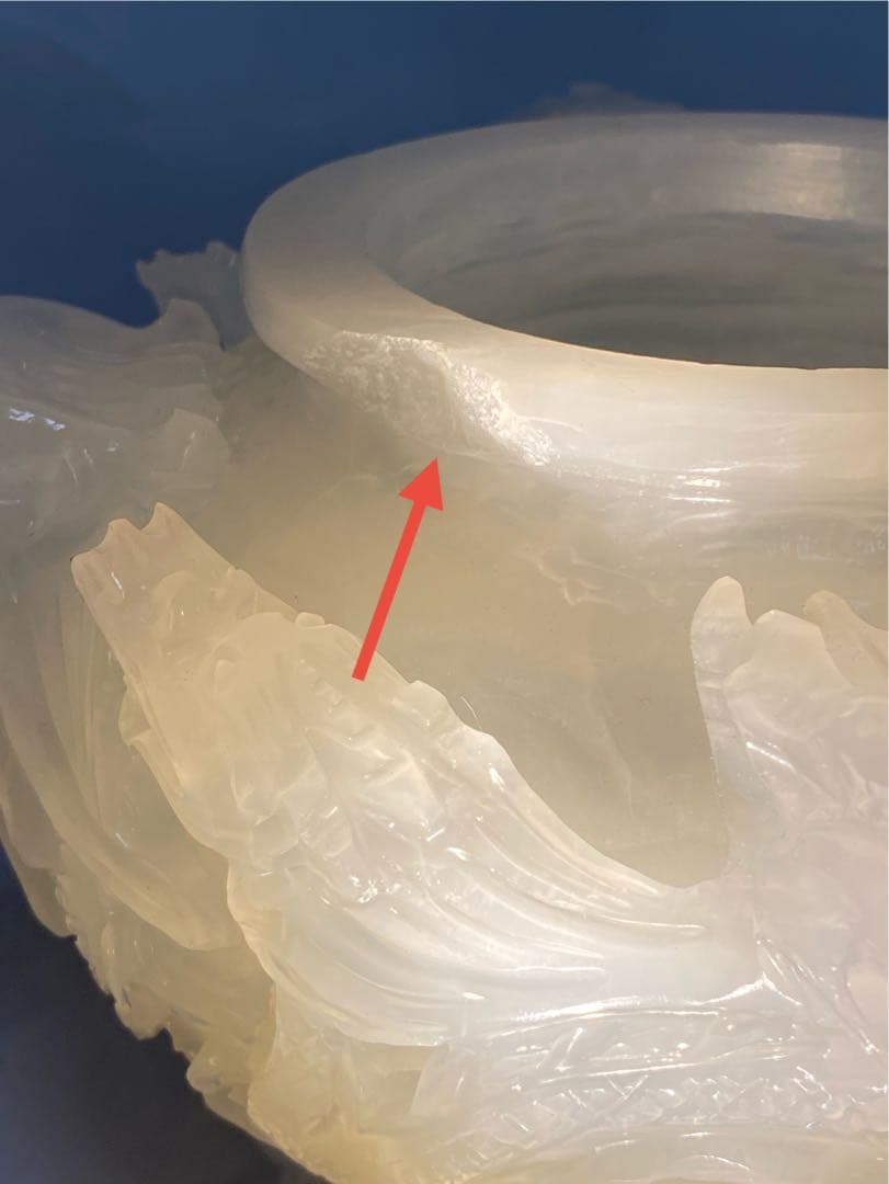 2634❣️ 白玉香炉 中国青海