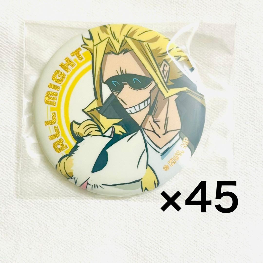 僕のヒーローアカデミア ヒロアカ オールマイト 八木俊典 アニマル 缶