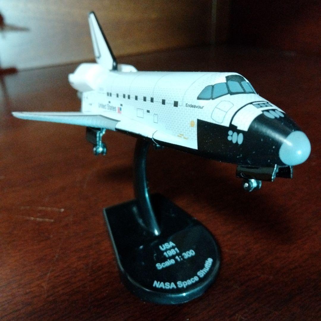 スペースシャトル エンデバー1:300 完全ダイキャスト