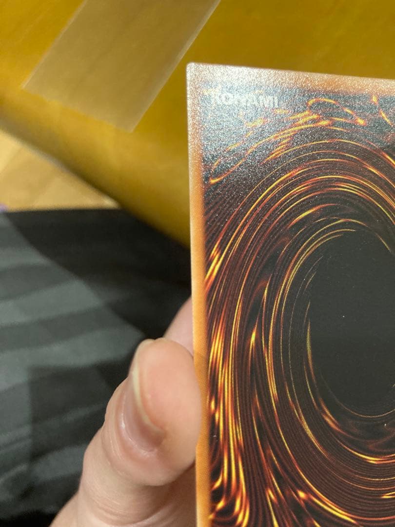 送料無料 遊戯王　真紅眼の黒竜　レリーフ　アルティメットレア