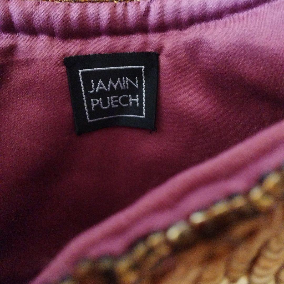 JAMIN PUECH 刺繍パーティーバッグ