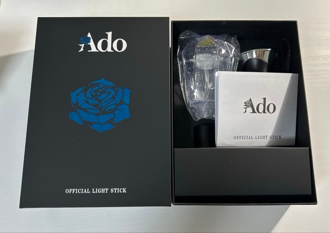 ペンライト Ado 大進化！割とデカいかも？！キラキラペンライト