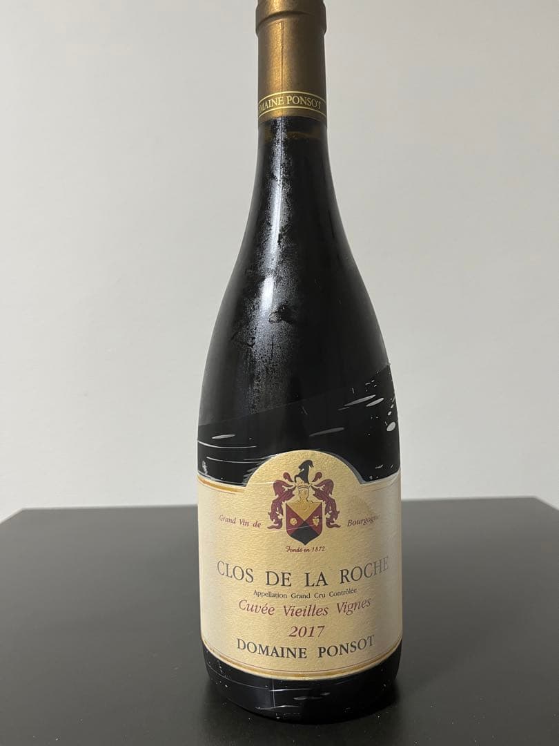 MAC-TALLA MARA カスクストレングス 700ml