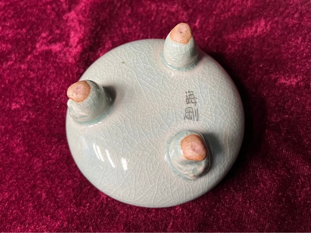 三足香炉 青磁 海剛