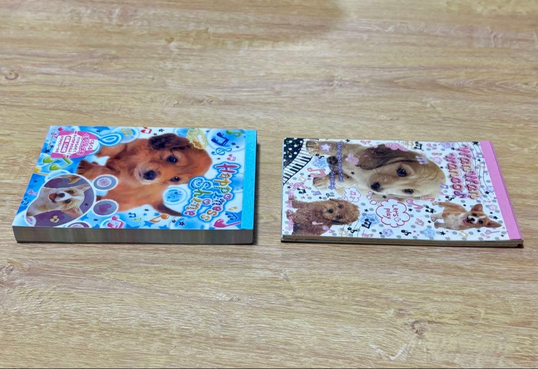 メモ帳 ファンシー 平成レトロ 猫 犬 4冊 まとめ売り わんころ学校