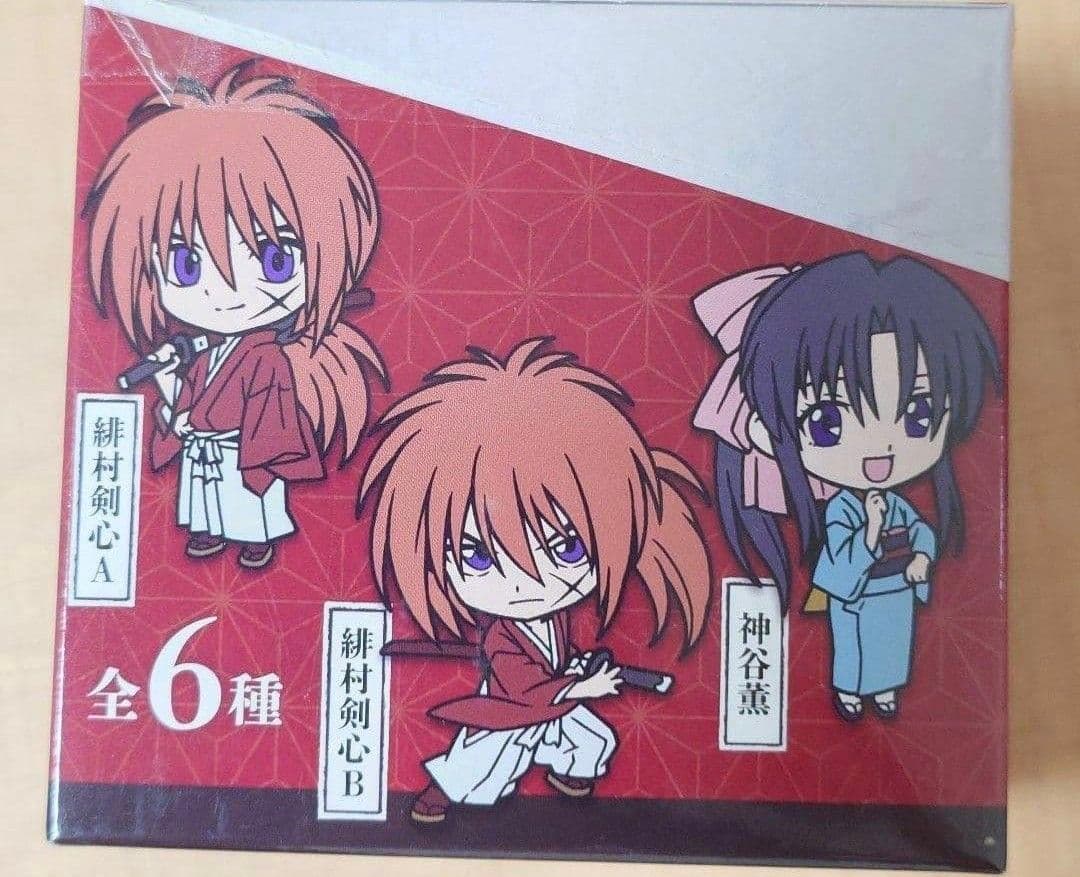 新品 るろうに剣心 明治剣客浪漫譚 ラバーストラップ コレクション 38箱