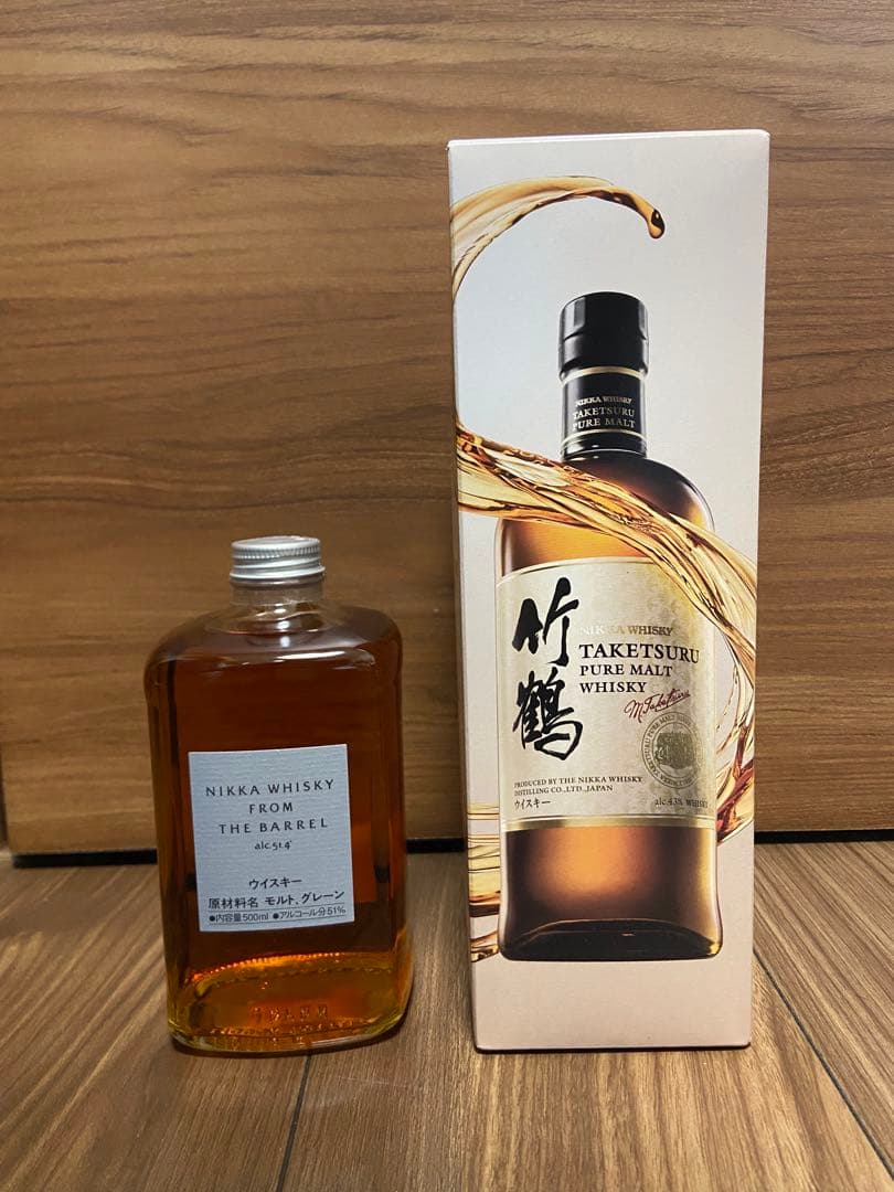 ニッカウイスキー フロムザバレル 竹鶴 2本 - メルカリ