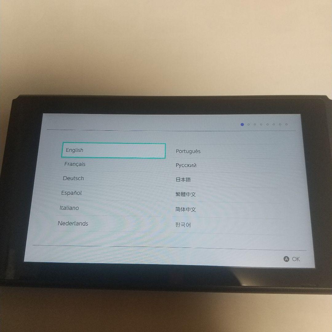 Nintendo Switch 本体のみ[2017年製]