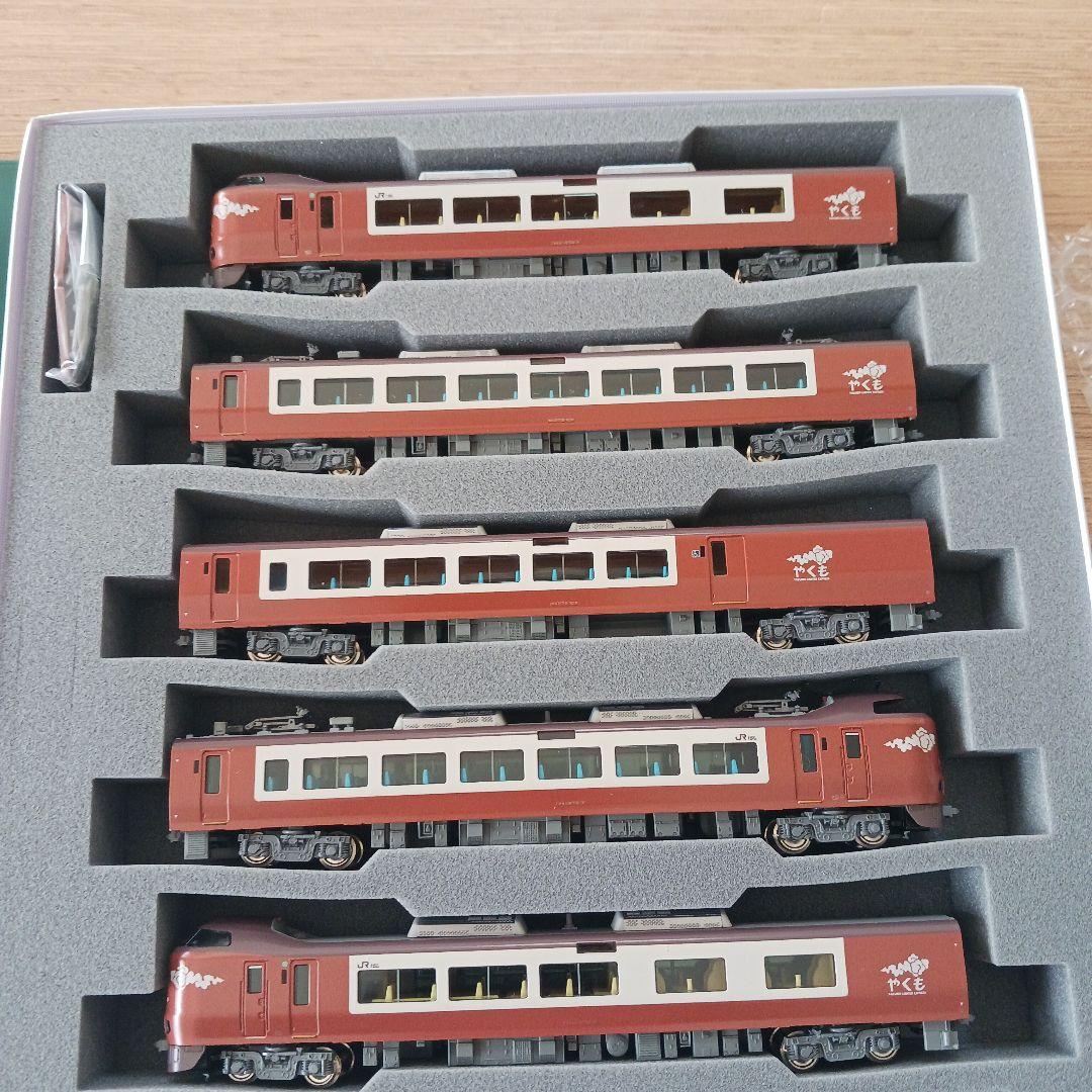 KATO 273系 やくも Nゲージ 8両セット　10-2000