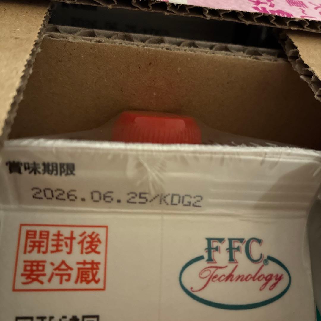 パイロゲン１箱（6本入）