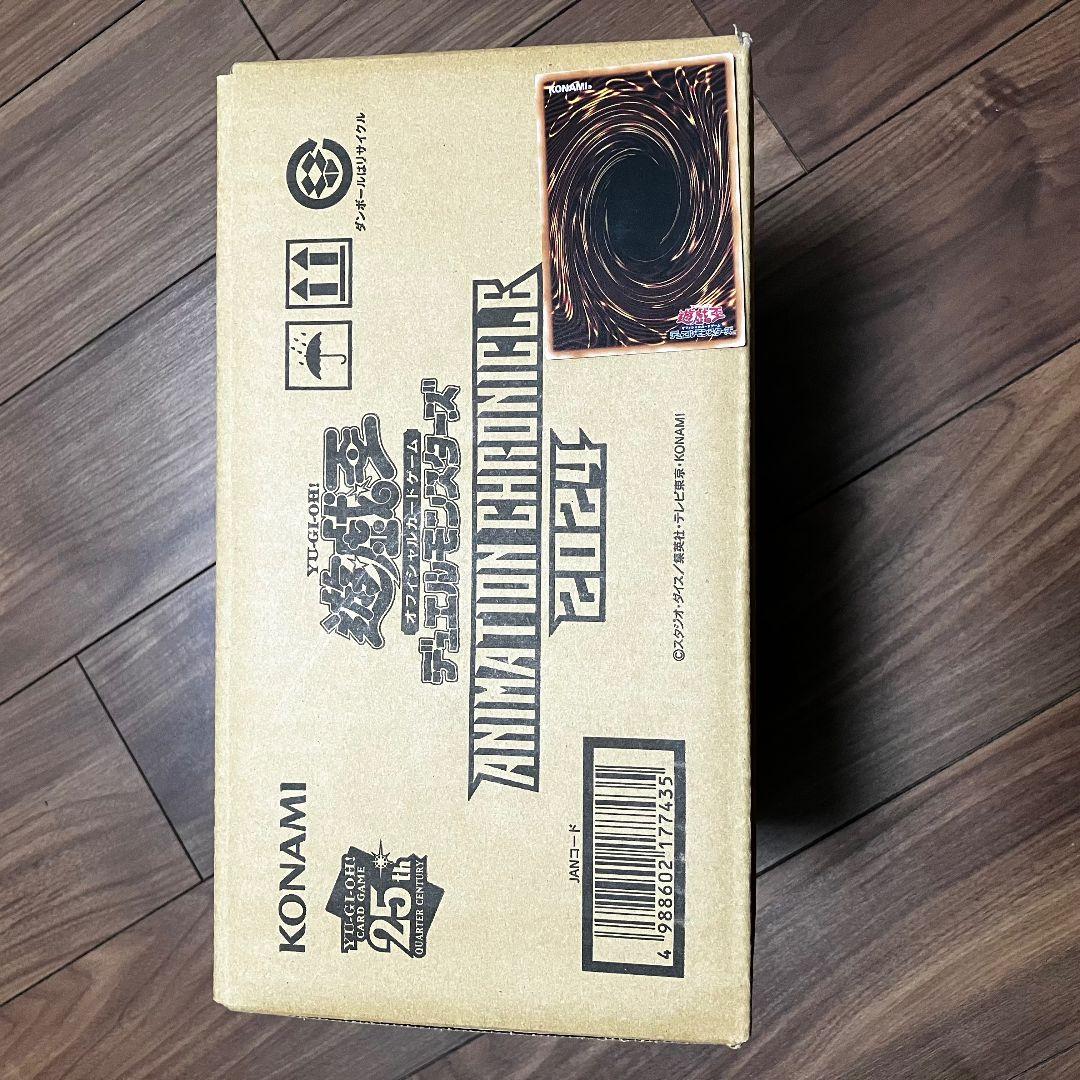 遊戯王 アニメーションクロニクル2024 1カートン 新品未開封