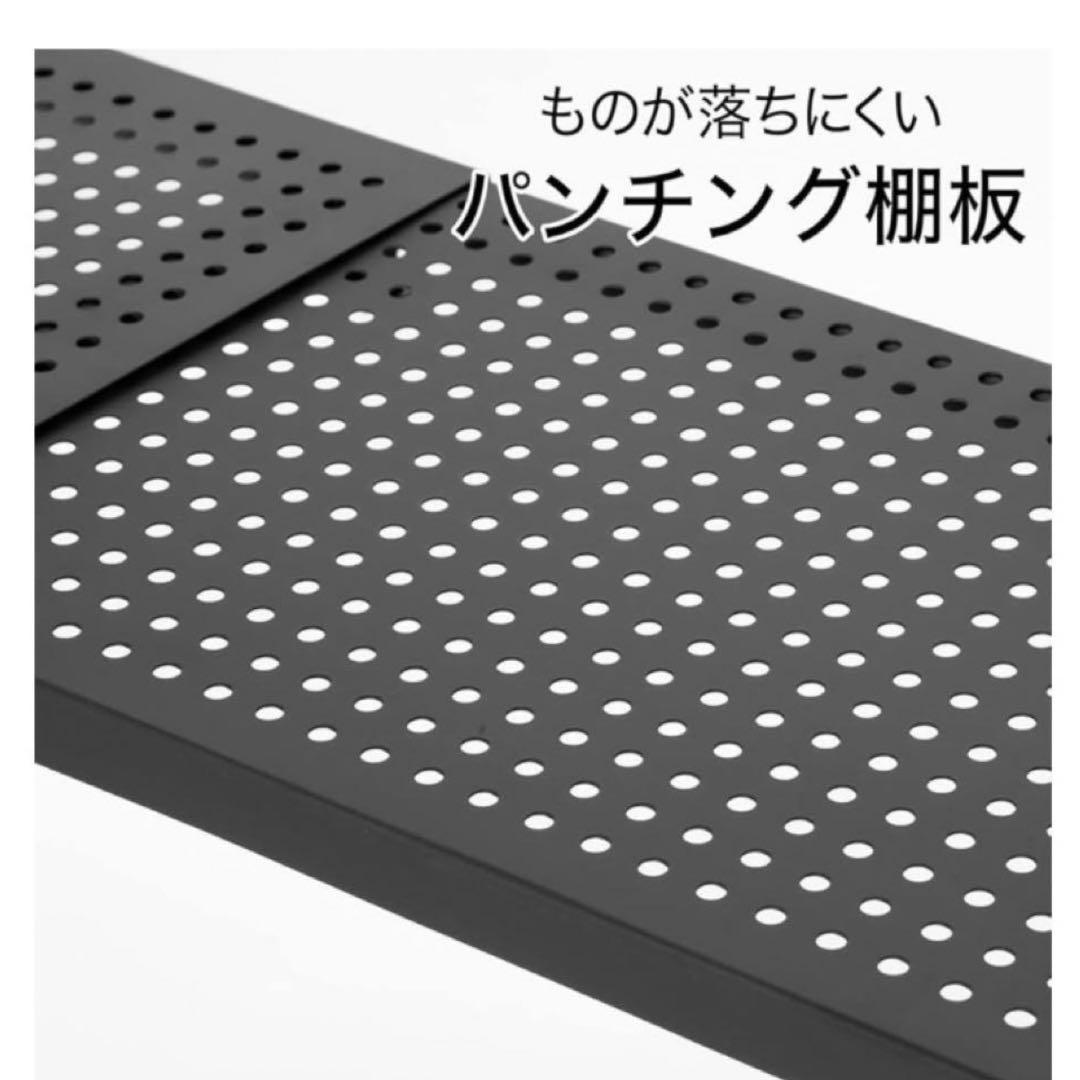 ニトリ NITORI 突っ張りシェルフ アルゴス90 ダークグレー