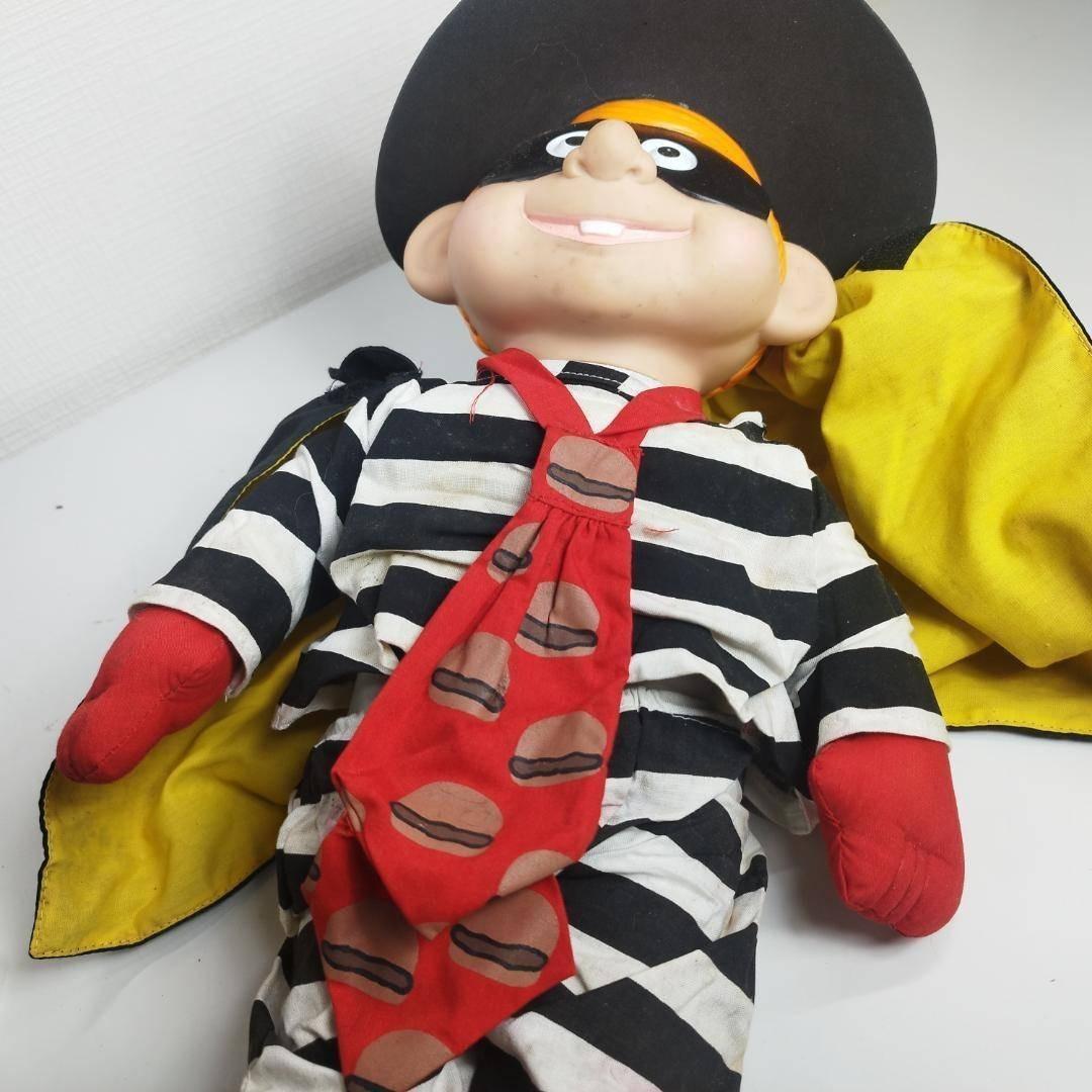 マクドナルド ハンバーグラー 人形 ぬいぐるみ 海外 フィギュア ビン hb62