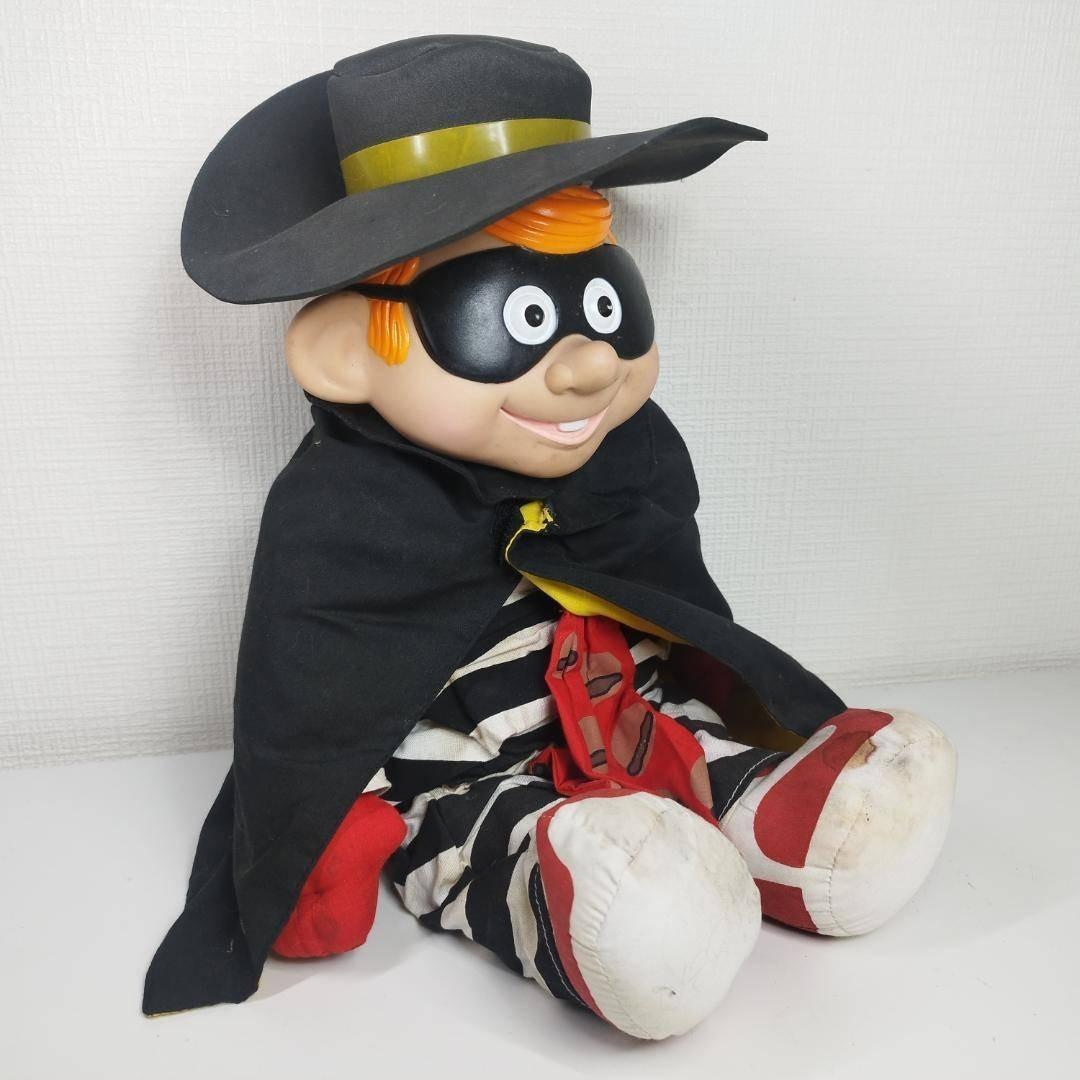 マクドナルド ハンバーグラー 人形 ぬいぐるみ 海外 フィギュア ビン hb62