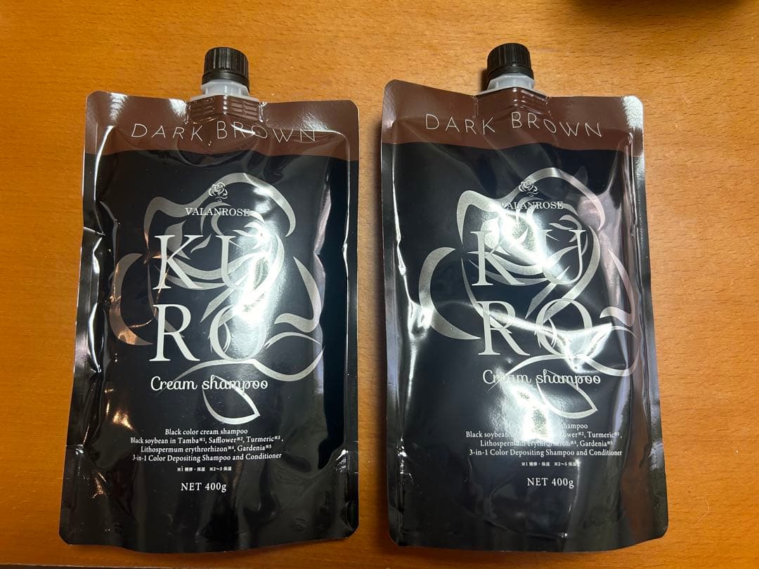 KURO クリームシャンプーダークブラウン 400g 2個セット おまけ付き