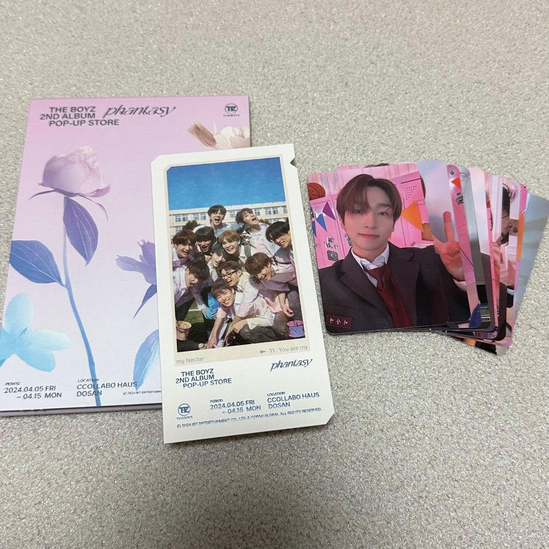 Theboyz トレカ | Shop at Mercari from Japan! | Buyee