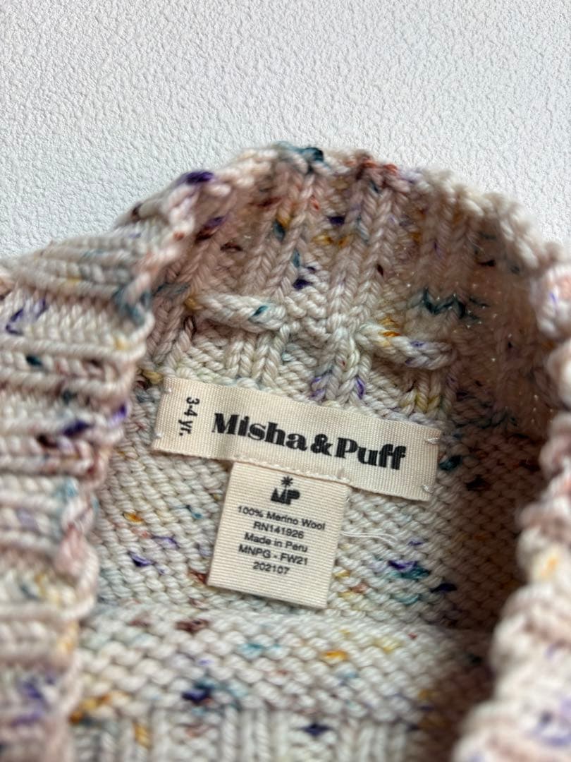 スカート Misha & Puff skating pond skirt 3-4y