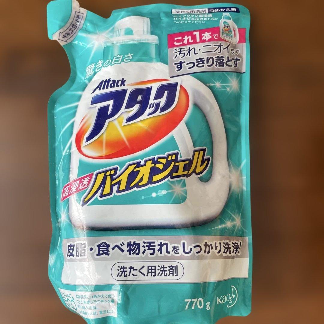 アタックバイオジェル770g詰め替え用 - メルカリ