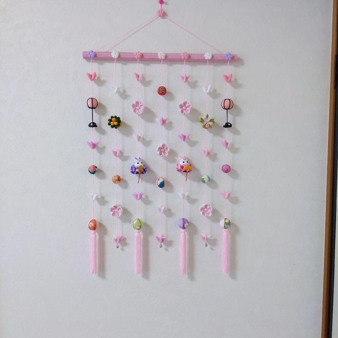 ちりめん細工　お花とまりとうさぎ雛の壁掛け下げ飾り(7下げ)