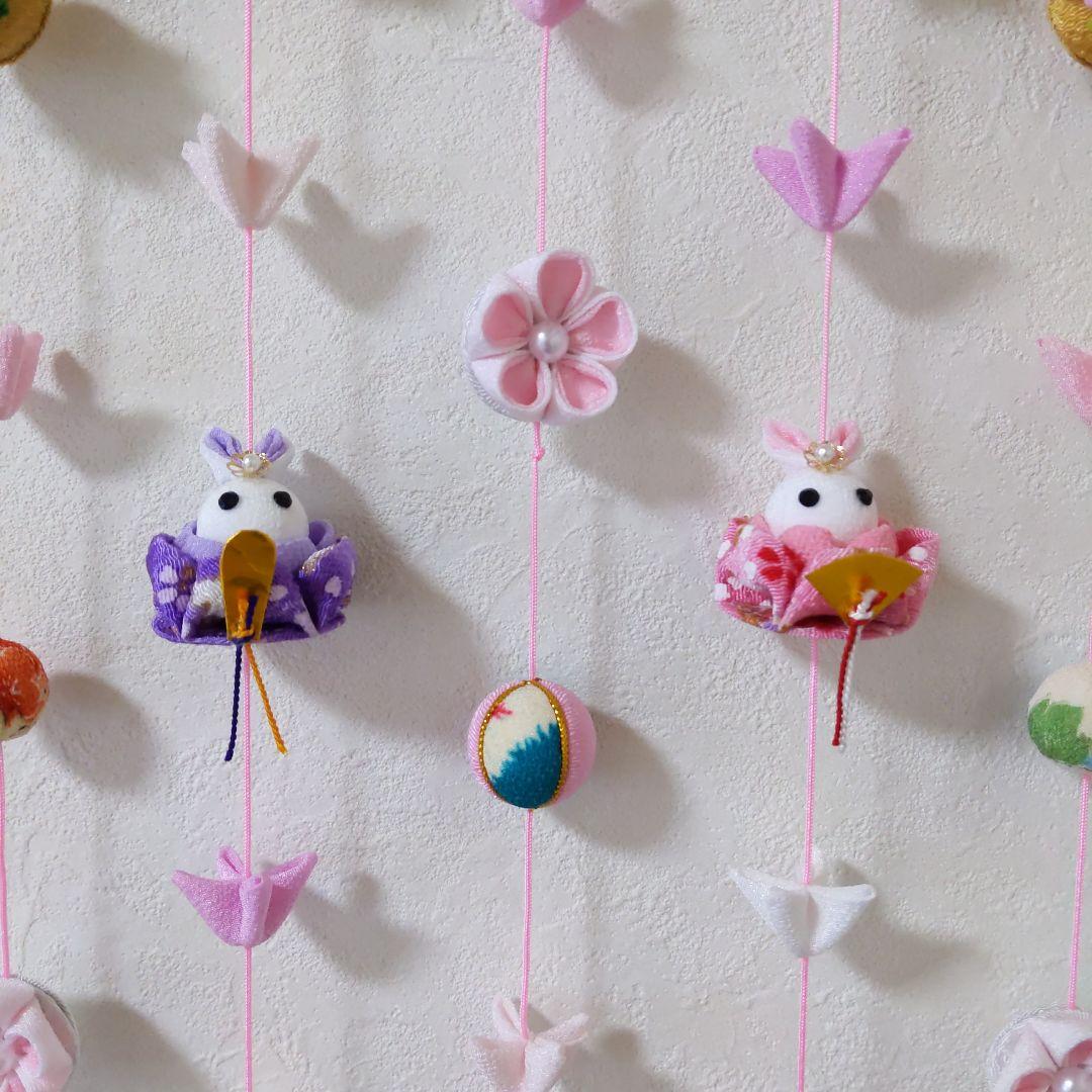 ちりめん細工　お花とまりとうさぎ雛の壁掛け下げ飾り(7下げ)