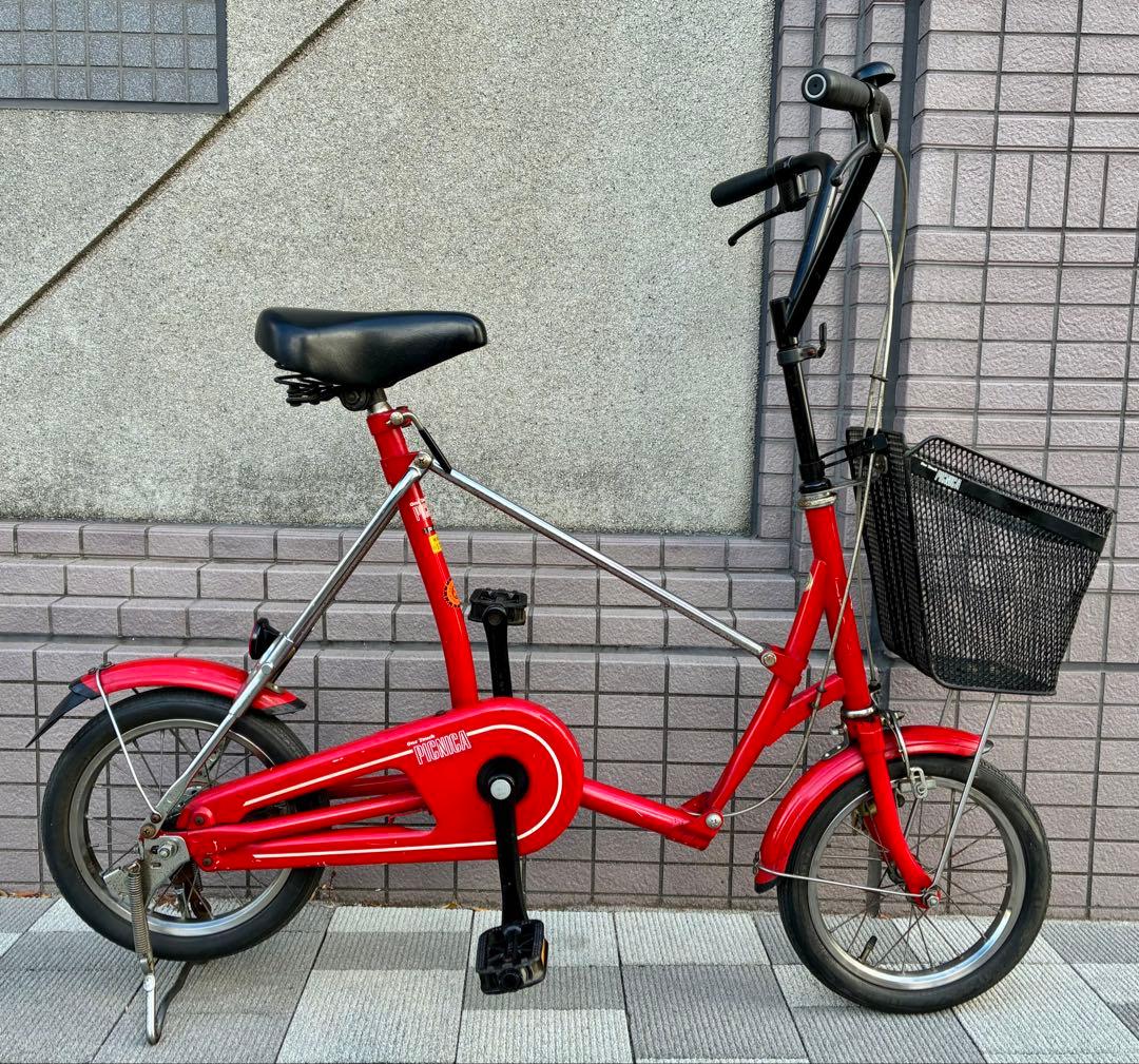 BRIDGESTONE ワンタッチピクニカ 折りたたみ自転車 14インチ - メルカリ