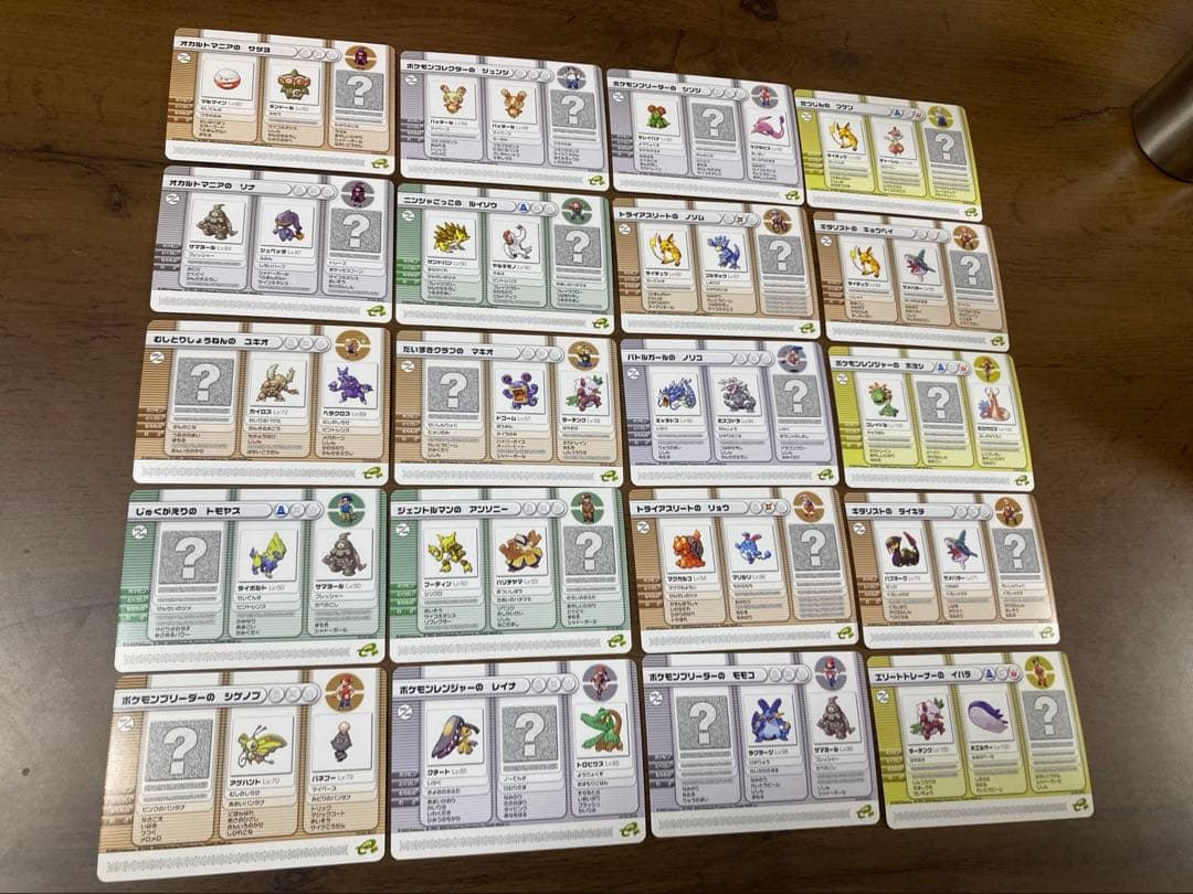 ポケモンバトルカードe＋　ルビー&サファイア　48種コンプリート　バトルレコード