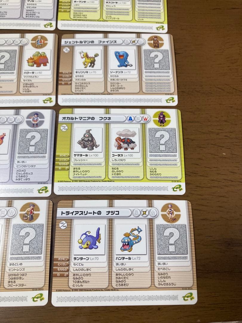 ポケモンバトルカードe＋　ルビー&サファイア　48種コンプリート　バトルレコード