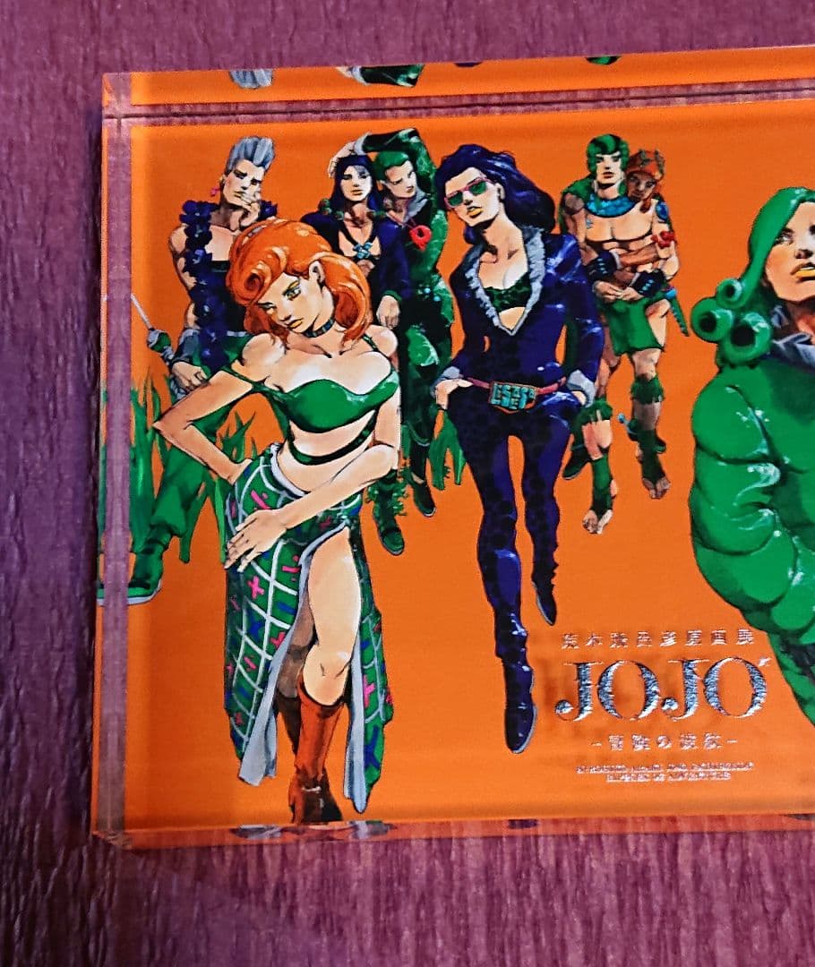 ジョジョの奇妙な冒険 アクリルブロック 長崎 ジョジョ展
