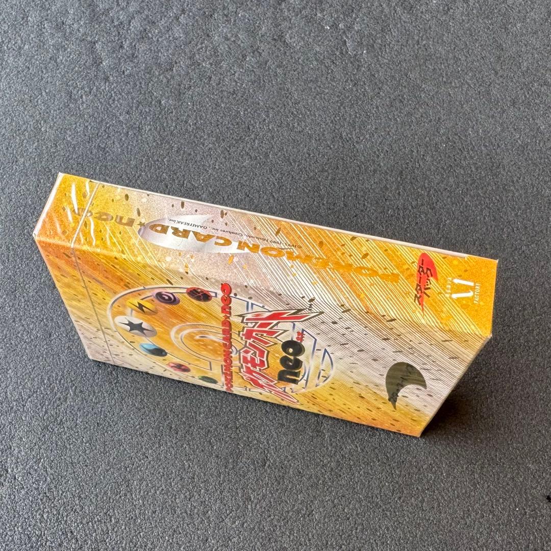 【新品未開封】ポケモンカードゲーム neo スターターパック