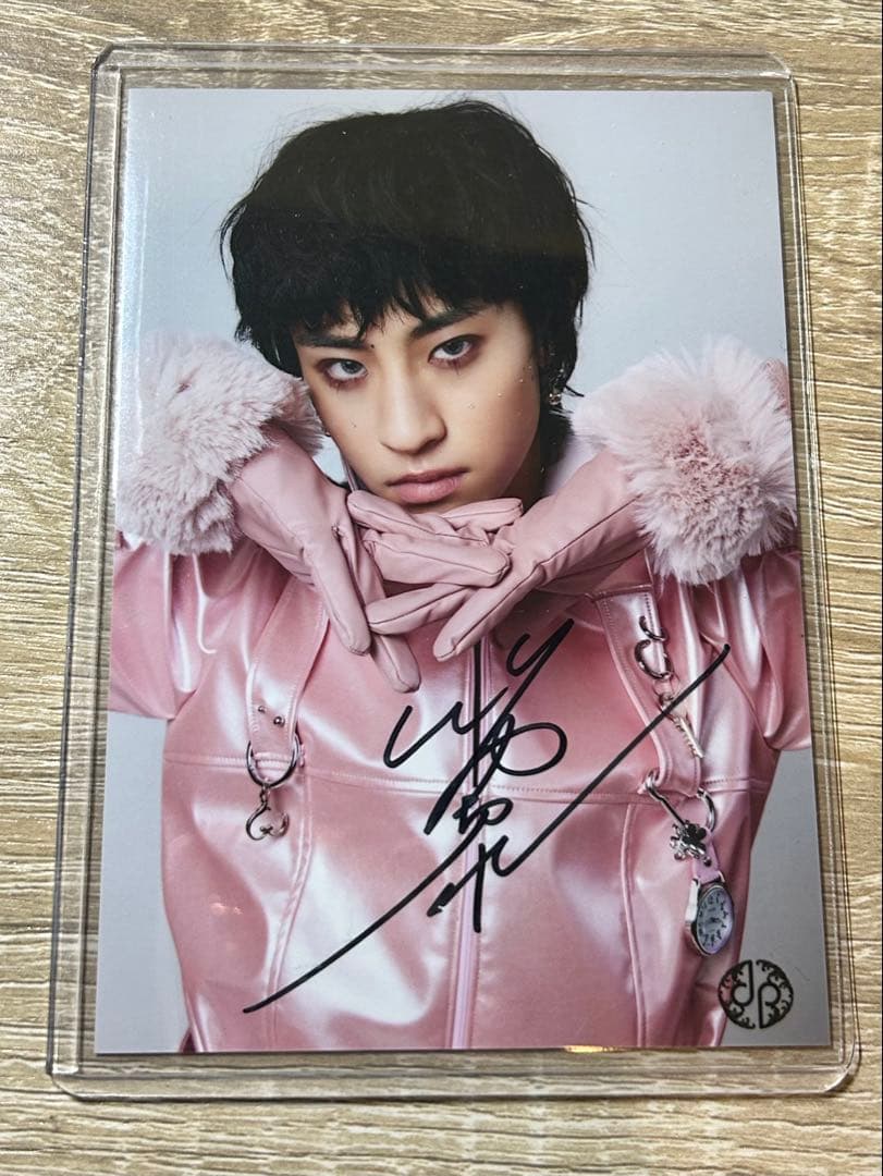 龍宮城Rayサイン入り写真