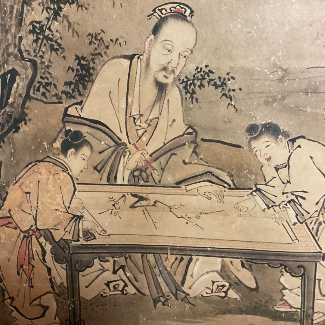 狩野常信筆 【 琴祺書図面 】対馬宗家所蔵復刻 限定 4枚 妙楽寺保存