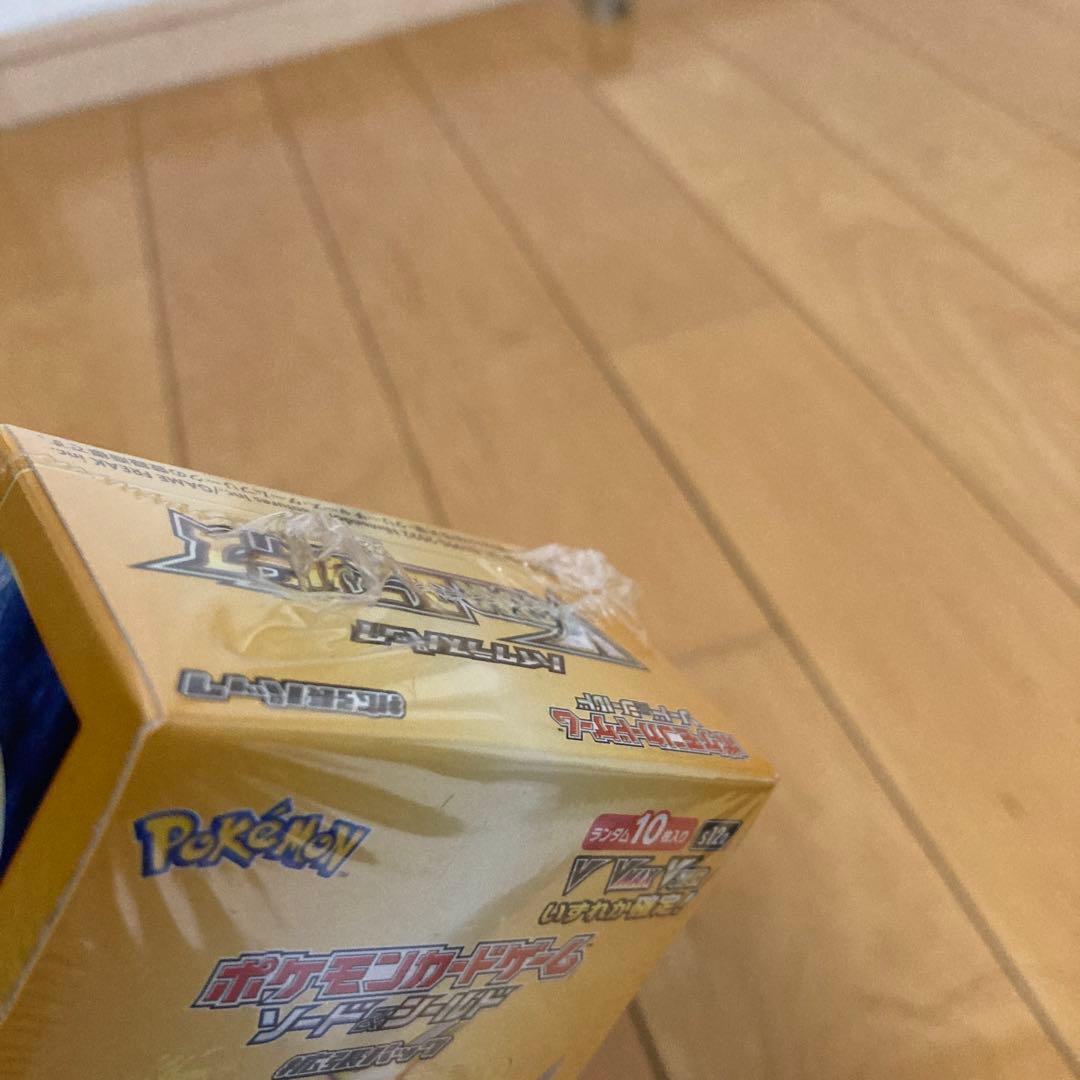 プ*ン様 【300円スタート】VSTARユニバース シュリンク付き未開封BOX