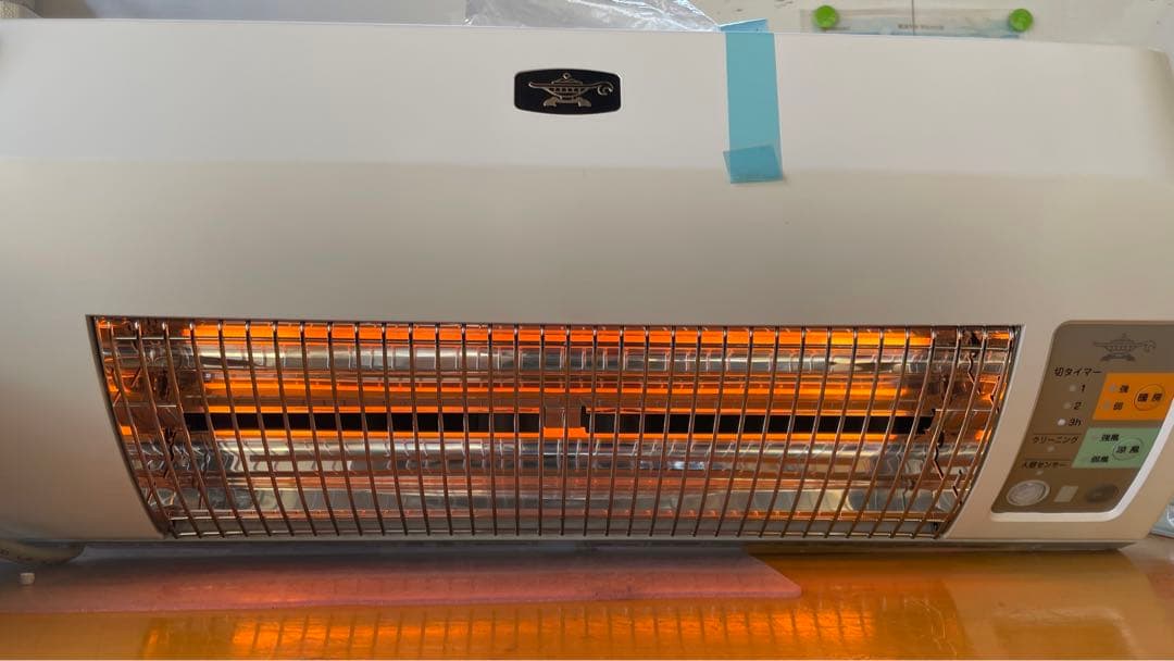 Aladdin 脱衣所暖房機 ADH-G1201(W) ホワイト アラジン 脱衣所暖房機