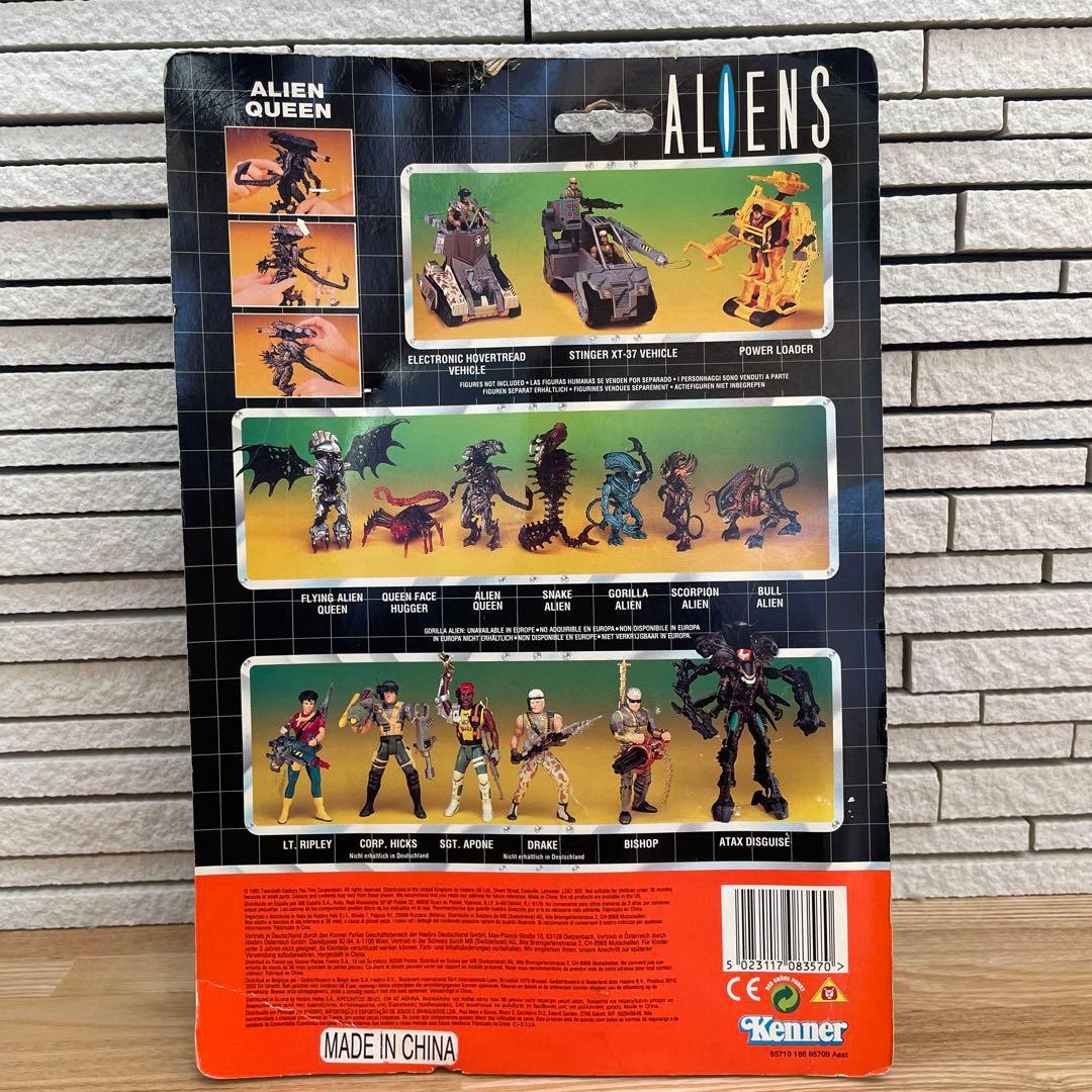 ★1992年 ★エイリアン クイーン アクションフィギュア