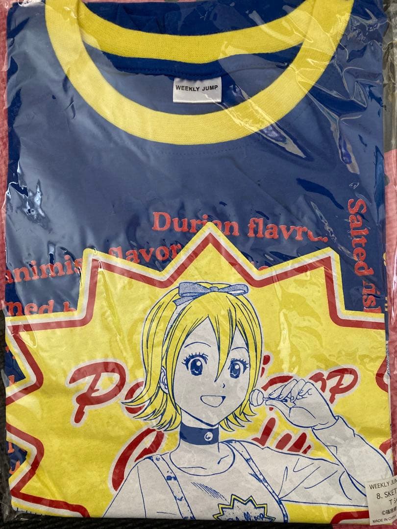 週刊少年ジャンプ　当選品　10点セット　まとめ売り