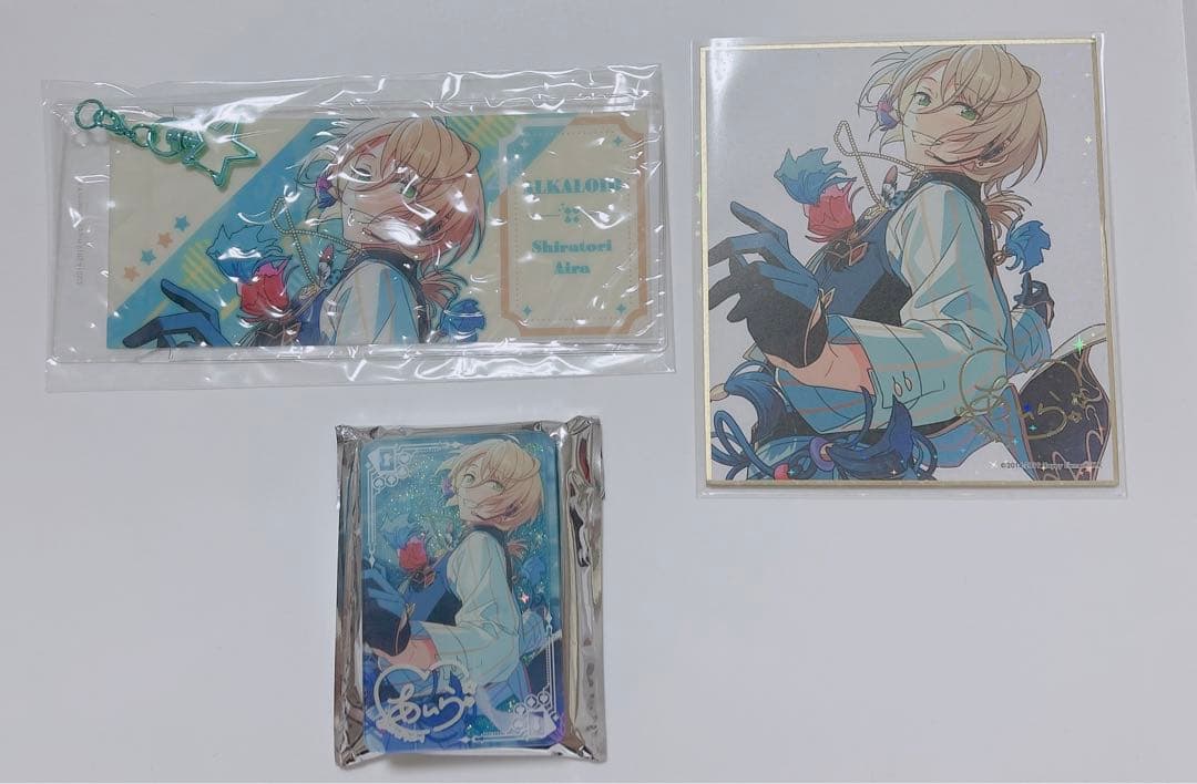 あんスタ 白鳥藍良